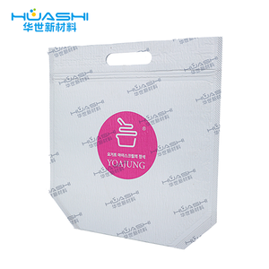 Bolsas Térmicas Plegables y Duraderas de Papel Aluminio para Transportar Alimentos, Bebidas Frías/Calientes y Entrega de Hielo para Cava - Product Image 4