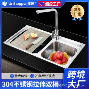 304 Stainless Steel <b>Kitchen</b> <b>Sink</b> Undermount Double Basin 1.0mm Thick Polished Surface Easy To Clean - Product Image 5