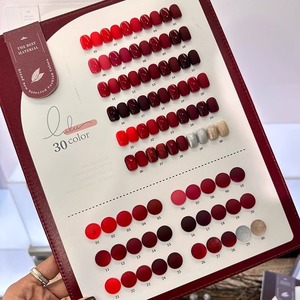 Set di Smalti Gel Rossi ad Alta Pigmentazione, Etichetta Privata Personalizzata, Colore Rosso Ciliegia per Capodanno, 15 ml - Product Image 1