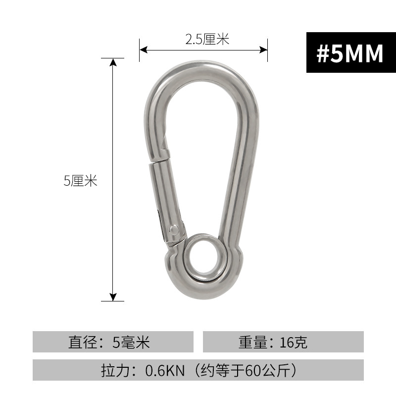 6 ไม่มีล็อค