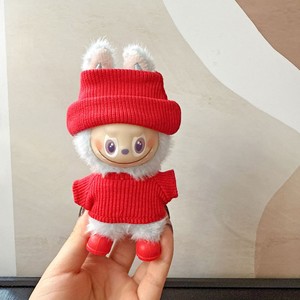 Lindo muñeco de peluche verde con gorro de punto blanco y suéter, juguete de peluche versión Q, unisex, de 8 a 13 años - Product Image 5
