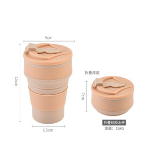 Taza de Agua Plegable de Silicona BORGE, Taza Deportiva Portátil de Viaje, Taza de Café Plegable Portátil para Campamento al Aire Libre - Product Image 4