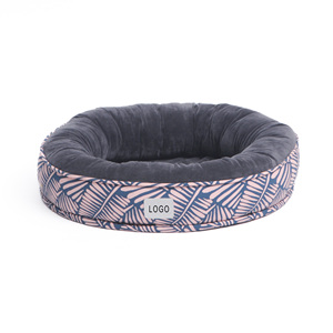 Tempat tidur anjing mewah yang ditinggikan dengan pola Solid desain naik untuk menambah kenyamanan dan dukungan untuk kucing di luar tanah - Product Image 1