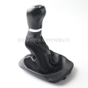 Cache-poussière pour pommeau de levier de vitesse Fuxin pour Skoda, pièce de rechange en plastique PU - Product Image 5