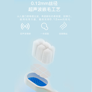 แปรงสีฟันเด็ก ลิตเติ้ลซีล แปรงสีฟันขนนุ่ม สำหรับเด็กอายุ 2-12 ปี - Product Image 2