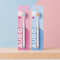 Brosse à dents manuelle légère à poils souples avec manche en plastique pour usage domestique et nettoyage en profondeur – Vente en gros pour adultes