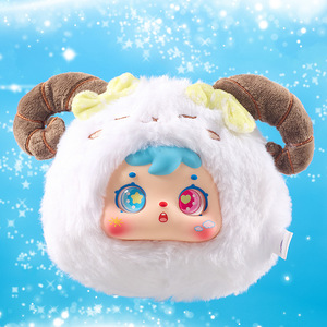 Signos del zodiaco Bolsa con cremallera Caja ciega de felpa un colgante decorativo presente para dormitorios de niñas - Product Image 2