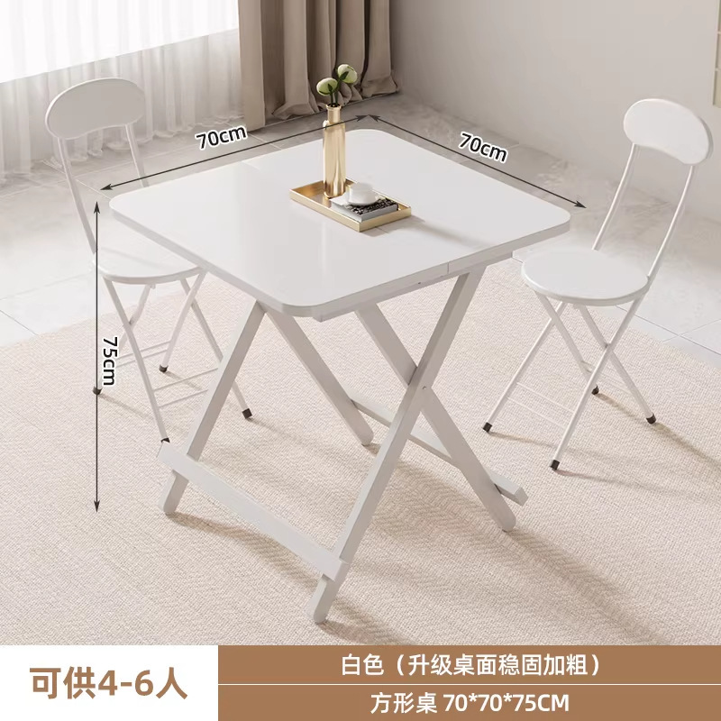 [Cloud White] Square Table 70x70x75cm