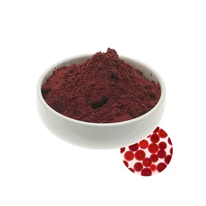 फैक्टरी प्रत्यक्ष बिक्री पानी में घुलनशील Astaxanthin पाउडर कॉस्मेटिक Additive के लिए