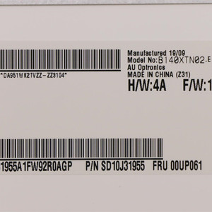 B140XTN02.E NT140WHM-N41 LTN140AT31 N140BGA N140BGE EB3 EA3 EA2 E43 B140XTN03.3 Màn Hình Máy Tính Xách Tay Mỏng 30 Pin 14.0 Inch - Product Image 3