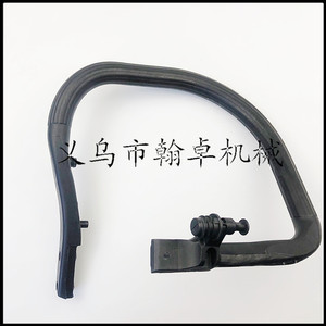 Tendeur de chaîne HZPJ pour tronçonneuses industrielles à deux temps 460 545 550 555 560 455 – Référence OEM essence/pétrole - Product Image 3