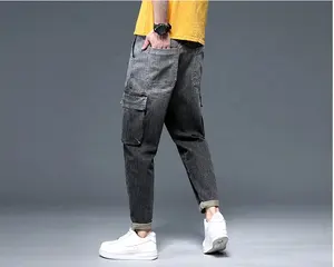 Pantalones holgados de mezclilla para hombre, Vaqueros desgastados, color gris, a la moda, oferta