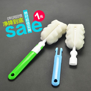 Cup Brush <b>Sponge</b> <b>Long</b> <b>Handle</b> For Cleaning Glass Cups Water Bottles Thermos - Product Image 1
