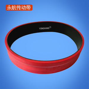 Correa de Transmisión Yonghang de 30 mm de Ancho y 5.0 mm de Grosor, de Goma Resistente al Desgaste, Número de Pieza No Estándar 1800 - Product Image 4