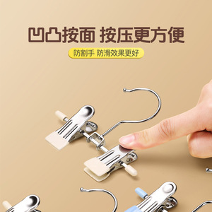 Percha resistente para pantalones, de acero inoxidable, con clip sin marcas, para pantalones, faldas, ropa interior, organizador de almacenamiento, tipo gancho rectangular - Product Image 3