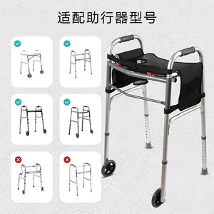 DuraPower <b>Walker</b> <b>Tray</b> Folding Portable Black 41x29x31cm With Storage Pockets For Seniors Outdoor Use - Product Image 4