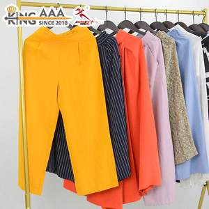 Pantalones Boyfriend KingAAA <span class=keywords><strong>de</strong></span> Moda Casual, <span class=keywords><strong>Ropa</strong></span> Usada <span class=keywords><strong>de</strong></span> Segunda Mano, Pantalones Anchos Casuales para Mujer - Product Image 1