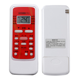 Télécommande de climatiseur Midea, affichage numérique LED, code fixe, compatible avec plusieurs modèles - Product Image 1