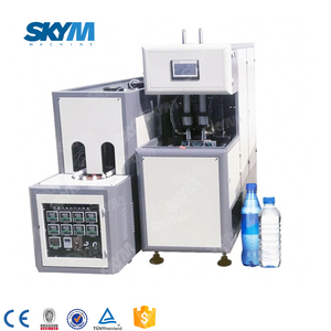 منفاخ زجاجة بلاستيكية من SKYM 2 Cavity Semi - Product Image 4