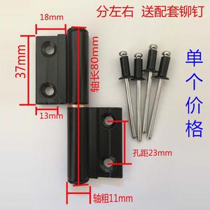 Petites charnières détachables pour porte pliante sans rail, porte coulissante en verre en alliage d'aluminium de style ancien pour cuisine et salle de bain - Product Image 3