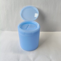 Pot en plastique PP mat bleu 200g pour emballage cosmétique / Pots en plastique givré 200g pour crème masque facial / Pot pour crème masque pour les yeux