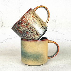 Tasse à café expresso en céramique et porcelaine au design magnifique 2024, retour à l'école, 430 ml, minimaliste - Product Image 4