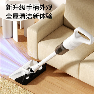 Yumi Cordless Vacuum Cleaner 36V Battery Powered With Mopping Function For Floor Cleaning White - Product Image 4