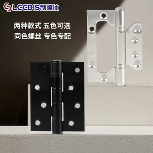 Lgedis Stainless Steel Door Hinge 180 Degree Swing For Furniture Solid Wood Door Interior Use - Product Image 2