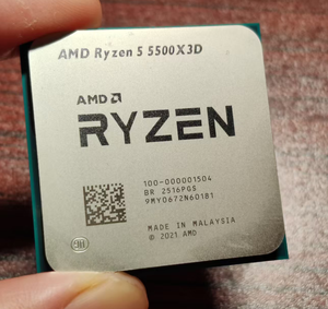 Procesador de CPU para PC de Escritorio AM4 de 6 Núcleos y 12 Subprocesos, 64 Bits, 5 5500X3D, Mejora el Rendimiento Multitarea y la Eficiencia - Product Image 3