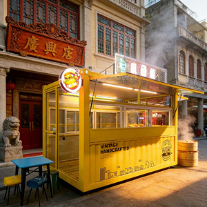 Food Cart <b>Trailer</b> Fried Food Street Cart Small Food Cart Display Coffee <b>Trailer</b> Mobile Bar - Product Image 1