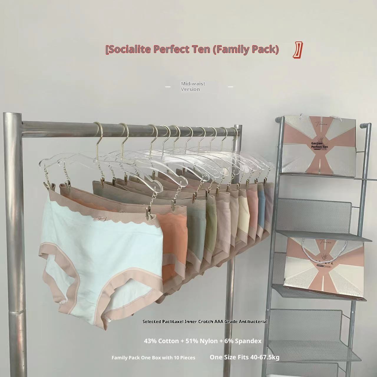 Wholesale 10 Pcs Set Gift Box Underwear Women Sexy Print Lace Crocheted Breathable Nylon Polyester Mid-Rise Seamless Waist