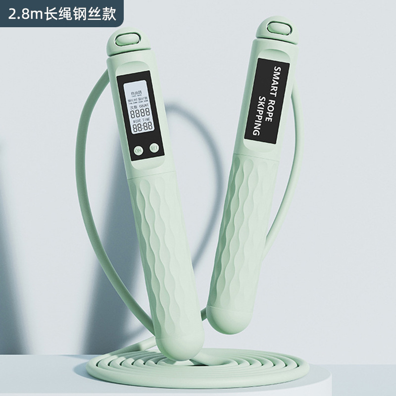 Cyan [2.8M Steel Wire Rope]