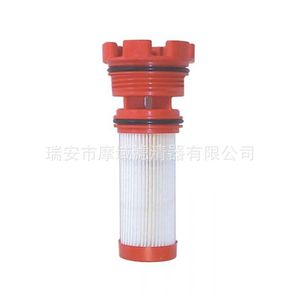 Ensemble de filtre à carburant Yamaha 61N-24560-10, séparateur d'eau et d'huile pour compartiment moteur hors-bord - Product Image 3