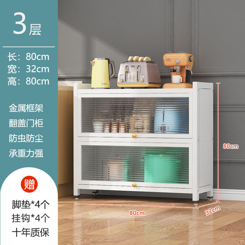 80 long three story two door white