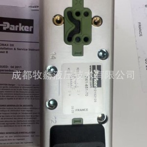 Parker Dx1-651-<b>70</b> Pilot Operated Directional Control Valve <b>12</b> In Pneumatic Gas Medium Third Line Connection - Product Image 2