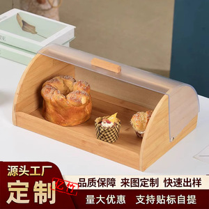 Caja de almacenamiento de pan de bambú con tapa de plástico, contenedor rectangular para pan de cocina para uso doméstico - Product Image 5