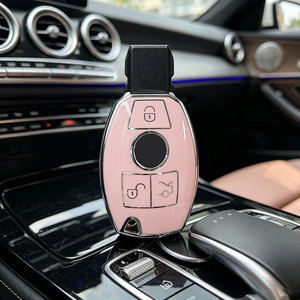 Housse de clé en cuir pour <span class=keywords><strong>Mercedes</strong></span> Benz Classe C E M S CLS CLA GLK GLA GLC GLE <span class=keywords><strong>AMG</strong></span>, mignonne et féminine - Product Image 1