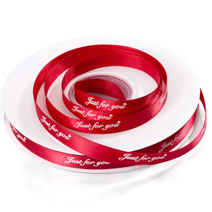 RIBBON Satin Ribbon 1Cm Printed For Cake Decorating Wedding DIY Bouquet Packaging Reusable Elegant Classic Style - Product Image 5