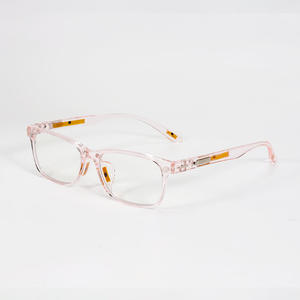 イオンナノバイオレゾナンス12コアチップメガネ ブルーライトカット 生物共鳴 抗放射線エネルギー バイオレゾナンスメガネ - Product Image 1