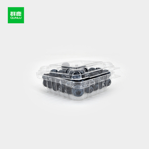125g/185g/250g arándano frambuesa transparente desechable PET Clamshell contenedor plástico frutas <span class=keywords><strong>cajas</strong></span> de embalaje - Product Image 4