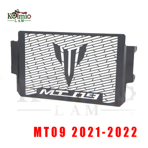 Cubierta de rejilla de radiador de aluminio para motocicleta, KOLMIO-LAM para YAMAHA MT-<span class=keywords><strong>09</strong></span> <span class=keywords><strong>2021</strong></span> 2022 MT09 FZ09 <span class=keywords><strong>FZ</strong></span>-<span class=keywords><strong>09</strong></span> SP <span class=keywords><strong>2021</strong></span> 2022 - Product Image 2