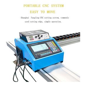 Portable 220V/110V CNC Plasma Cutting <b>Machine</b> China Manufacturer's Stainless Steel Construction Steel Flame Plasma Pipe Cutter - Product Image 1