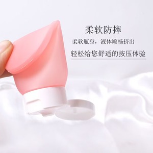 Botellas de loción tamaño viaje, con tapa abatible esmerilada, 1 ml, grado cosmético, para hidratante facial, sets de cuidado de la piel - Product Image 2