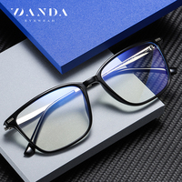 Monture de lunettes optiques carrées ultra-fines en acétate Jinhong, lunettes de créateur légères, unisexes, confortables, imperméables
