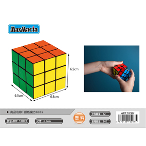 60x80inch Heavy-Duty PVC Tablecloth Anti-Slip Backing Waterproof <b>Plastic</b> <b>Table</b> Cover for Weddings Party Tableware Decorations - Product Image 1