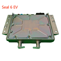 Plataforma de Computación Central Original OE EWED 3604300 para BYD Qin L EV Seal 6 EV, Repuesto para Sistema de Conducción Inteligente