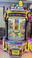 Machine à griffes Nailong IP 4 joueurs avec système anglais, jeu d'arcade pour enfants, jeu de récompenses, en métal, garantie 1 an