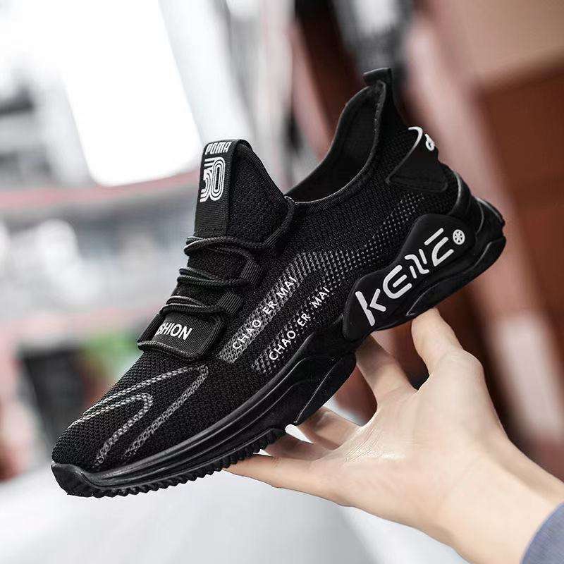 Alibaba Mens Sneakers Fall 2021 YATAI New Design 2021 Autumn