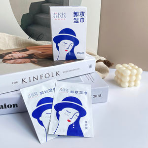 Lingettes démaquillantes nettoyantes en profondeur, éliminent le mascara waterproof et le rouge à lèvres, lingettes pour le visage, OEM ODM, 20 lingettes démaquillantes - Product Image 4