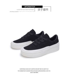 Zapatillas de Hombre de Moda 2025: Estilo Casual, de Caña Baja, Transpirables, con Cordones, Malla y Entresuela de PU, Suela de Goma - Product Image 2